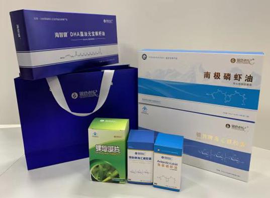 常平包装盒定制